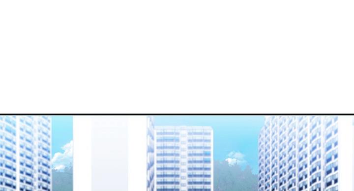 女摄影师高清头像漫画,第26话1图