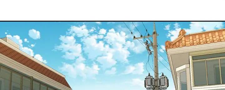 泰国女神aump摄影师漫画,第107话5图