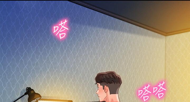女神生活奴视频vk漫画,第31话5图