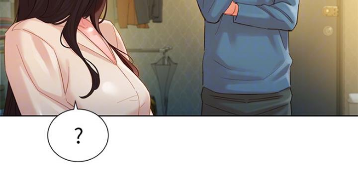 女神深夜被啪到深处漫画,第74话3图