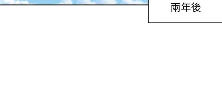 女神生日祝福漫画,第109话4图