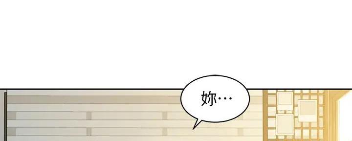 女神摄影师第一话韩漫熊猫无删减漫画,第111话5图