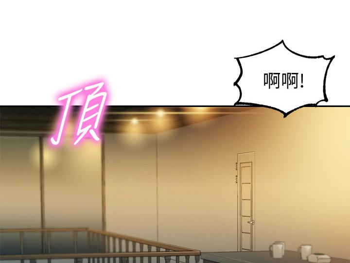 女神摄影基地漫画,第55话1图