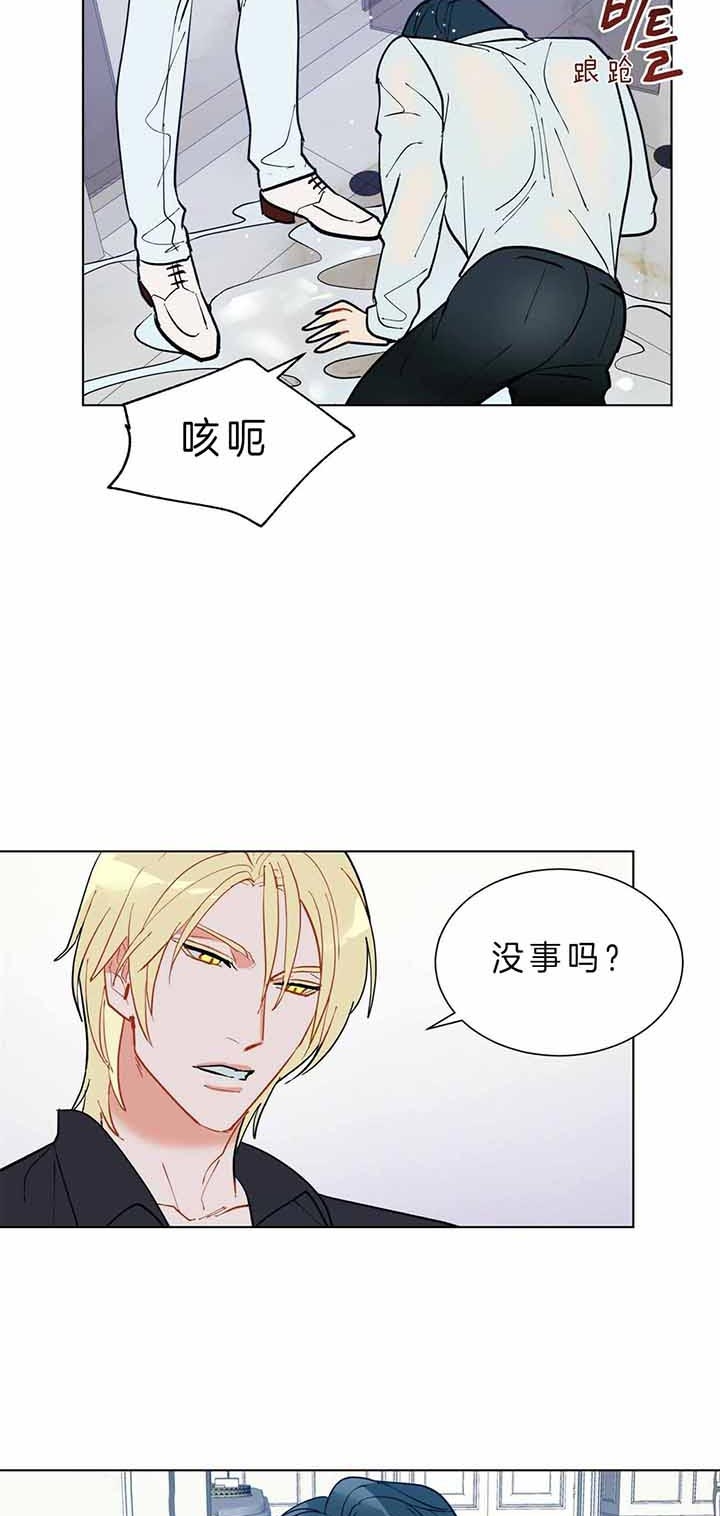 地狱一阶漫画,第64话3图