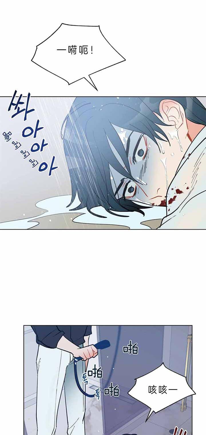 地狱一阶漫画,第64话2图