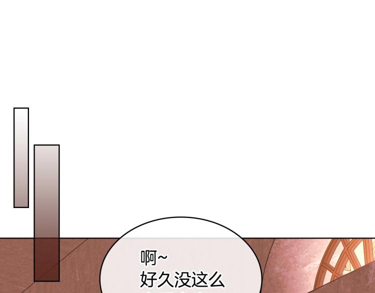 恶毒配角的美德免费阅读下拉式百年漫画漫画,第57话 徘徊在两个女人之间5图