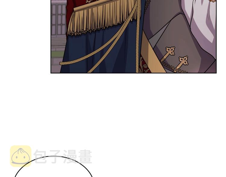 恶毒配角的美德免费阅读下拉式百年漫画漫画,第47话 互相告白5图