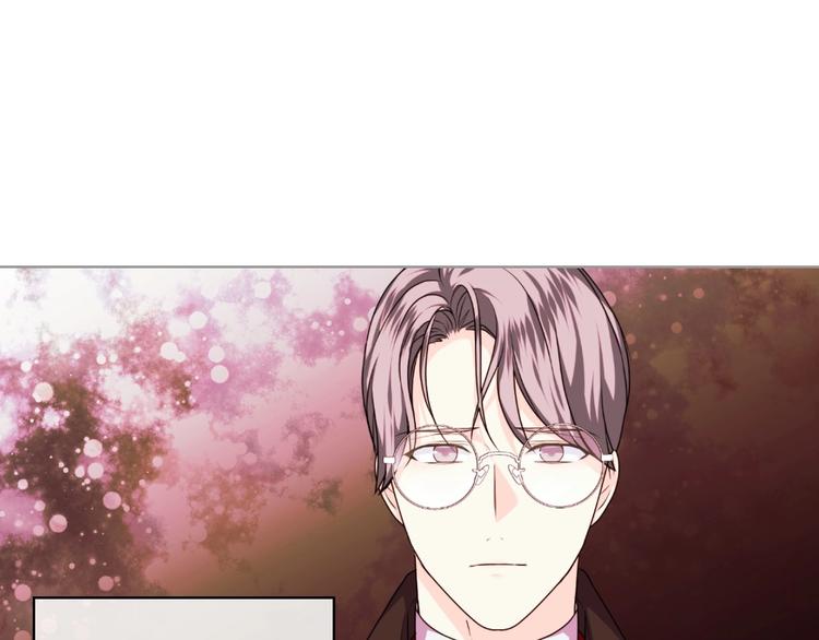 恶毒配角的美德小说免费阅读漫画,第48话 约会邀请5图