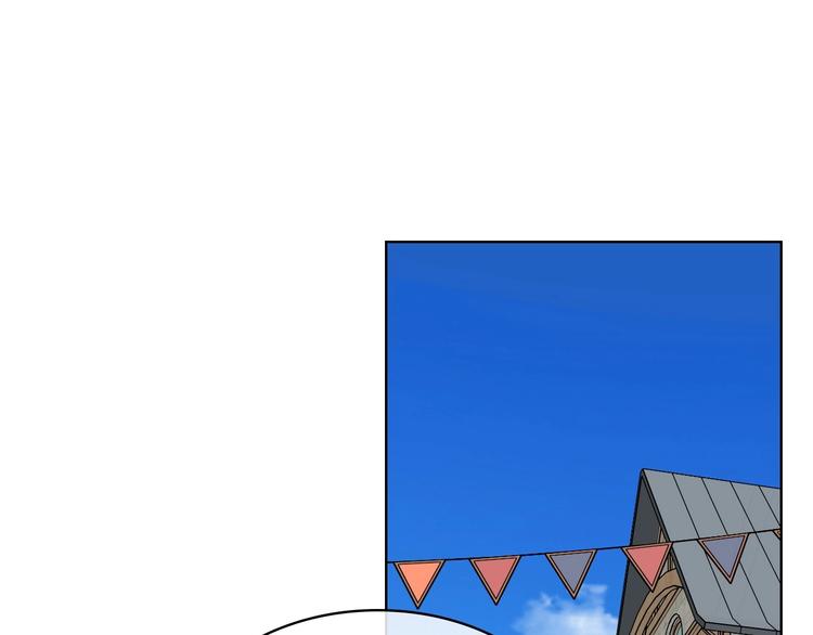 恶毒配角的美德壁纸漫画,第49话 真心坦露5图