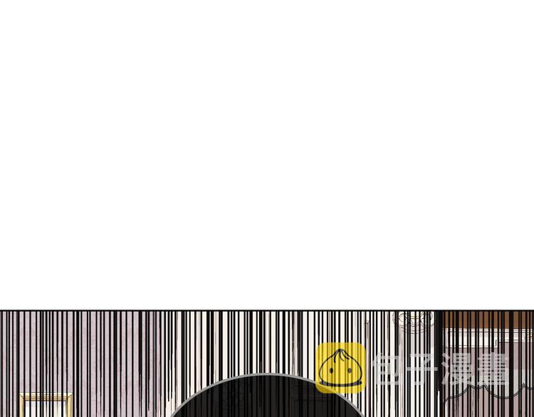恶毒配角的美德小说免费阅读漫画,第48话 约会邀请1图