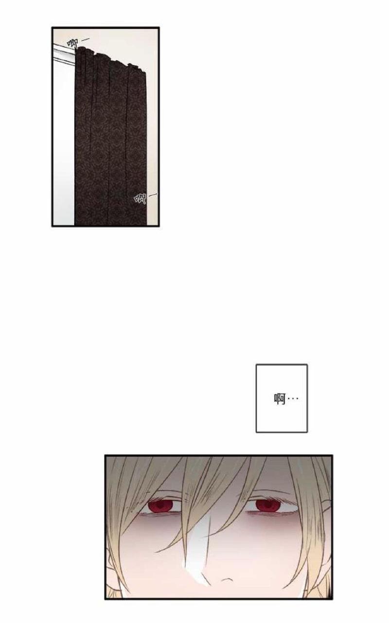 轮盘again漫画漫画,第16-20话1图
