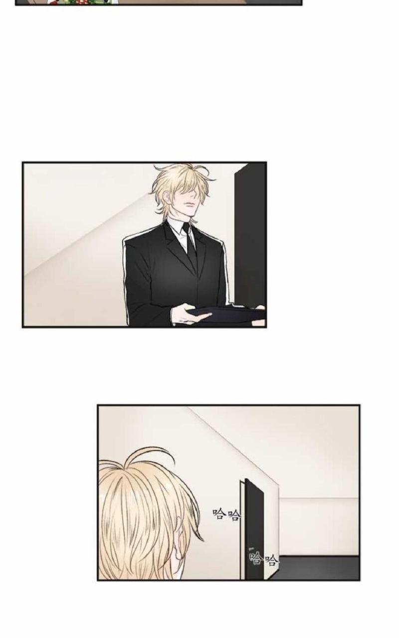 轮盘重工漫画,第26-30话5图