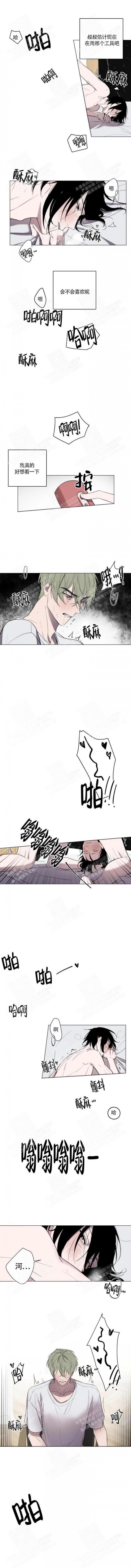 笑脸人 美国恐怖故事漫画,第4话1图