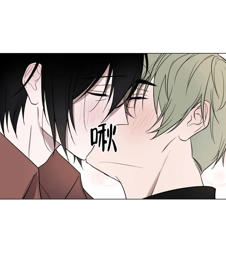 小恋人漫画免费阅读下拉式漫画,第53话5图
