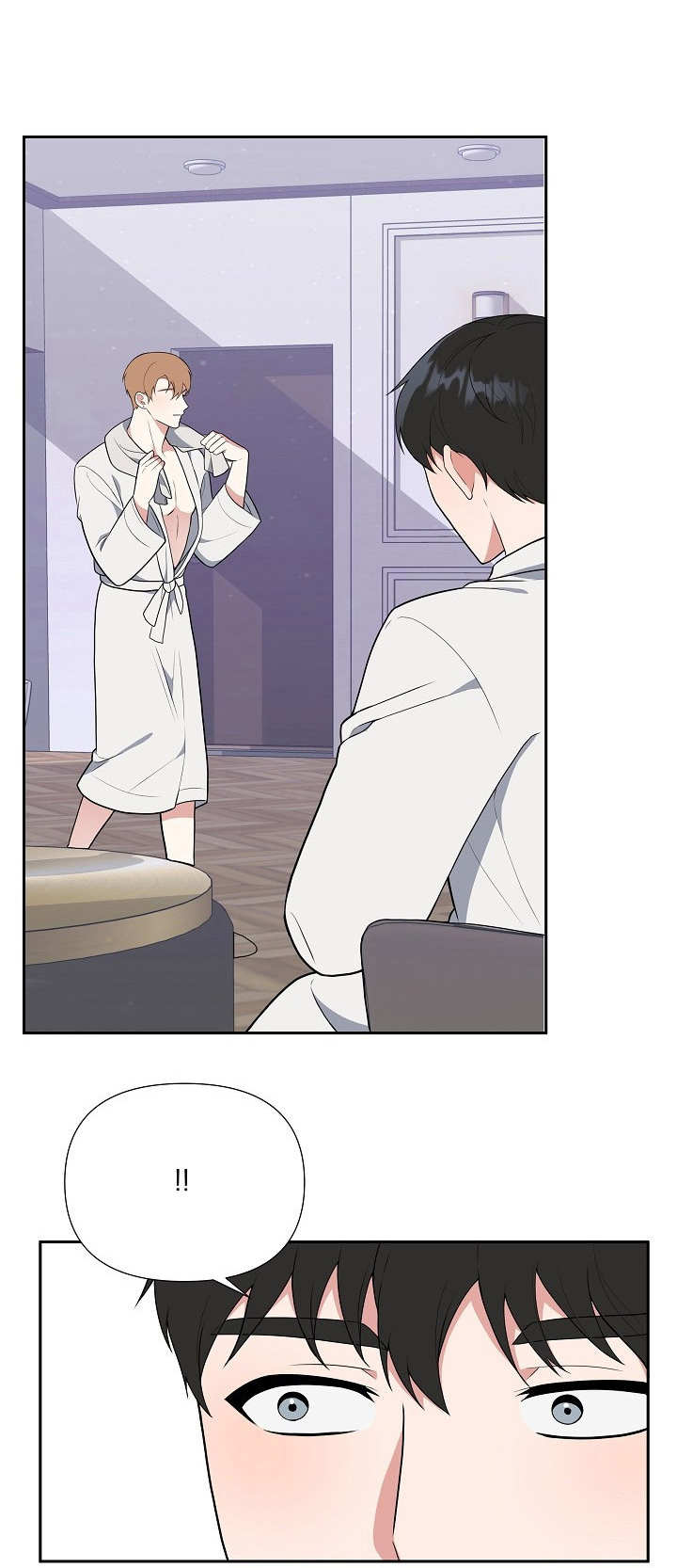 接受企业赞助出差漫画,第8章：做好准备1图