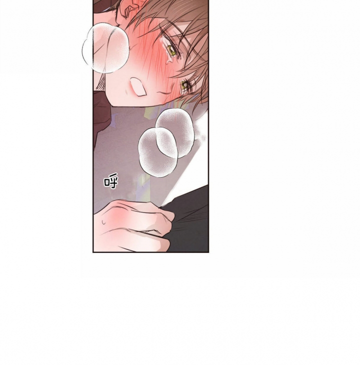 柳树浪漫史在画涯叫什么漫画,第55话3图