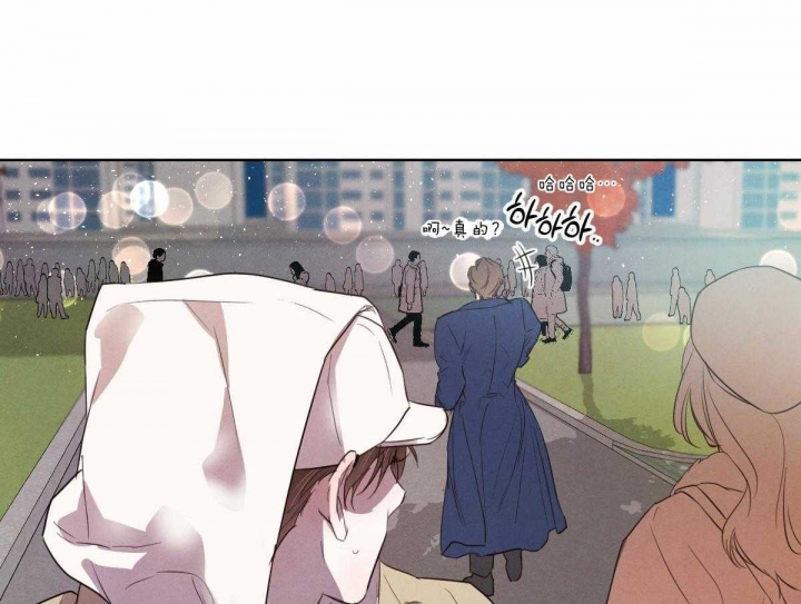 柳树嫁接蟹爪兰绝招漫画,第114话2图
