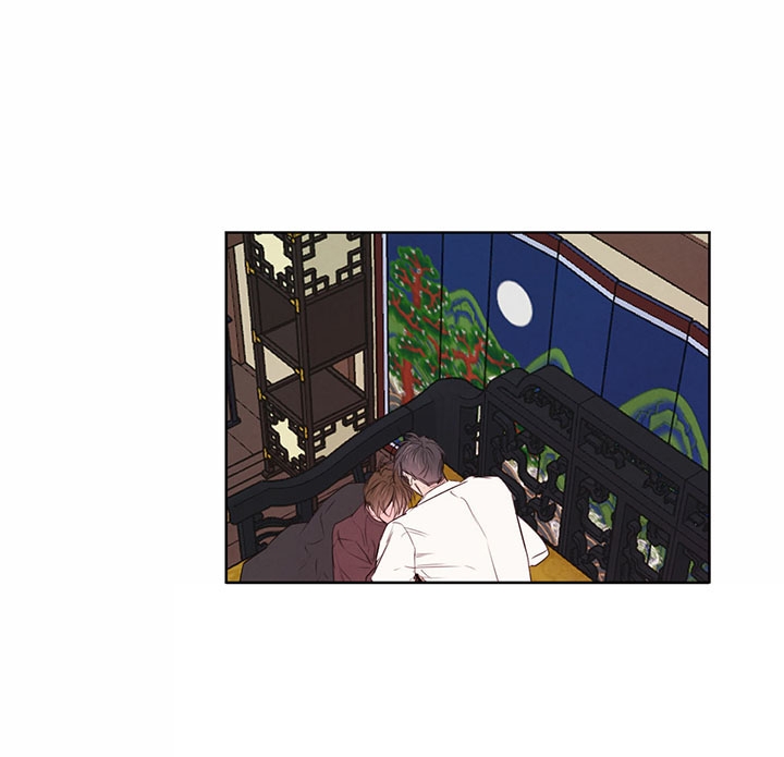 柳树像什么比喻句漫画,第52话1图