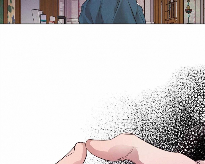 柳树浪漫史贺贺漫画,第78话2图
