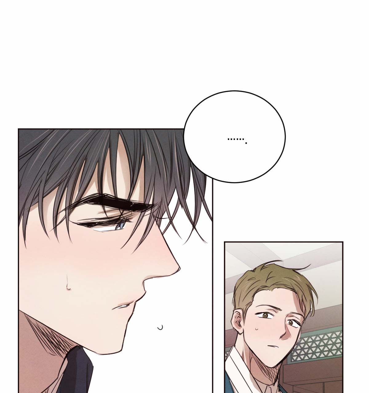 柳树浪漫史漫画免费看漫画,第38话1图