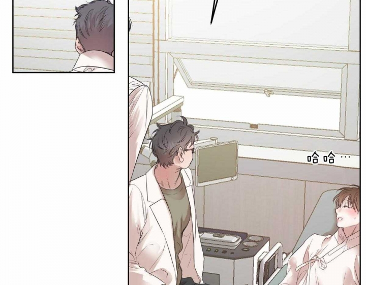 柳树浪漫史百度云漫画,第89话4图