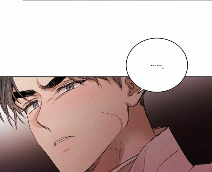 柳树浪漫史贺贺漫画,第69话3图