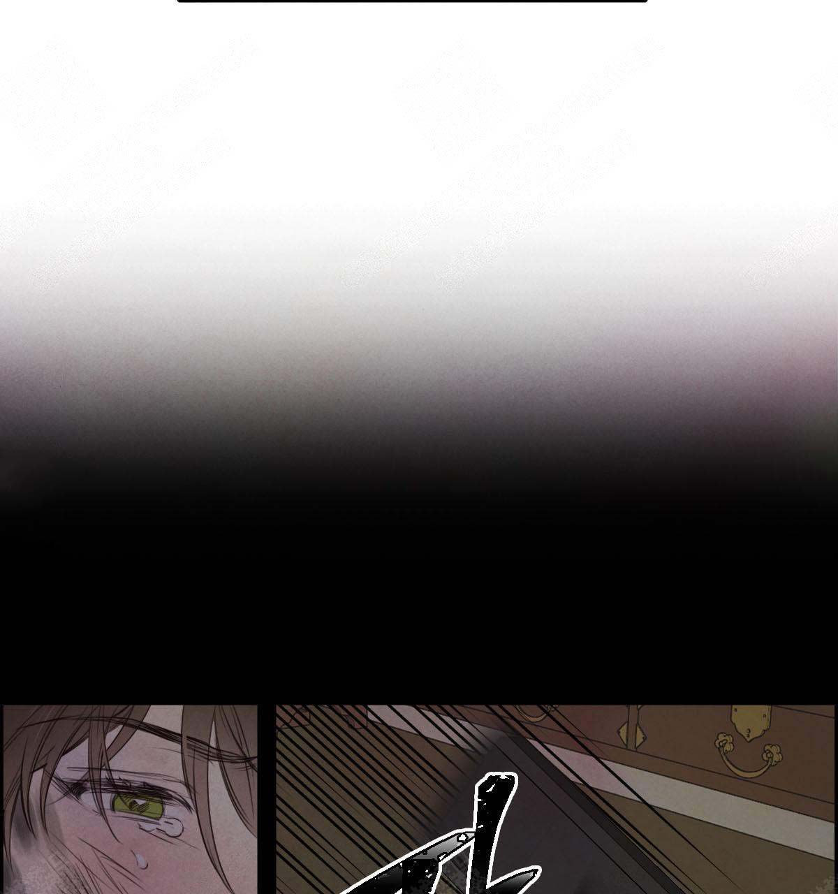 柳树浪漫史贺贺漫画,第11话4图