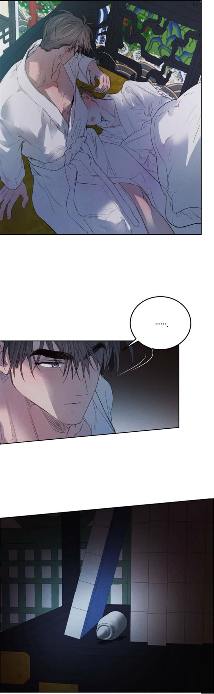 柳树浪漫史漫画资源漫画,第105话3图