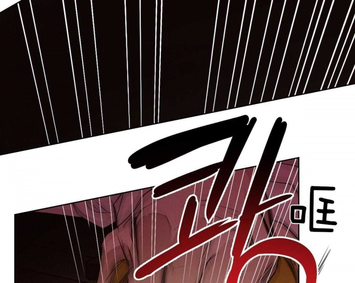 柳树浪漫史讲述了什么漫画,第67话2图