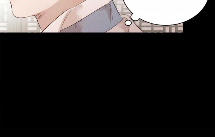 柳树浪漫史漫画全集漫画,第86话4图