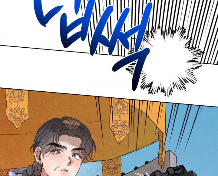 柳树浪漫史漫画啵乐漫画,第117话2图