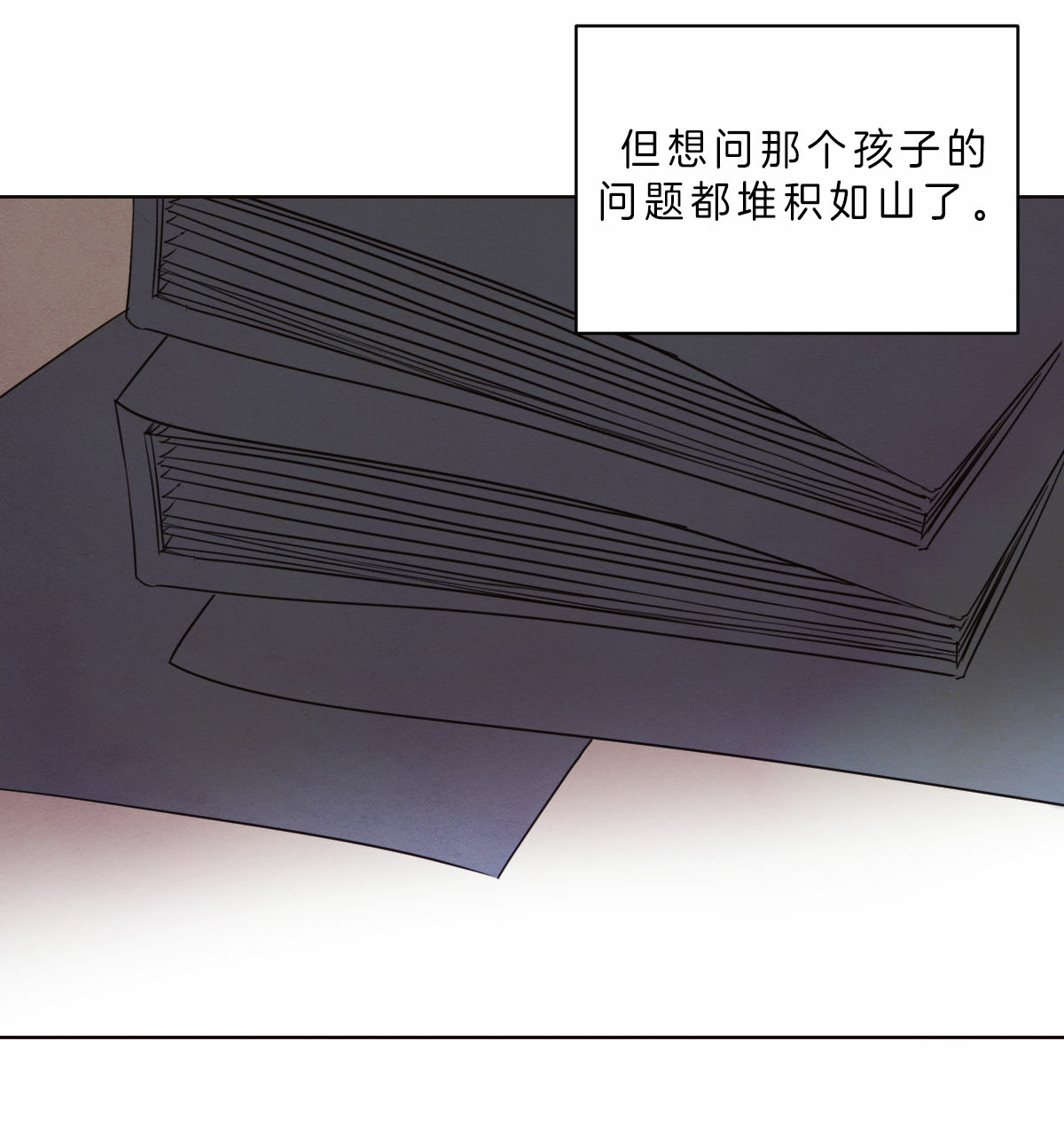 柳树浪漫史漫画资源漫画,第48话4图