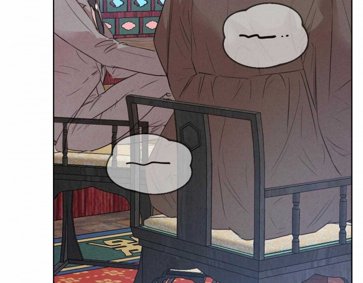 柳树浪漫史漫画百度云漫画,第119话5图