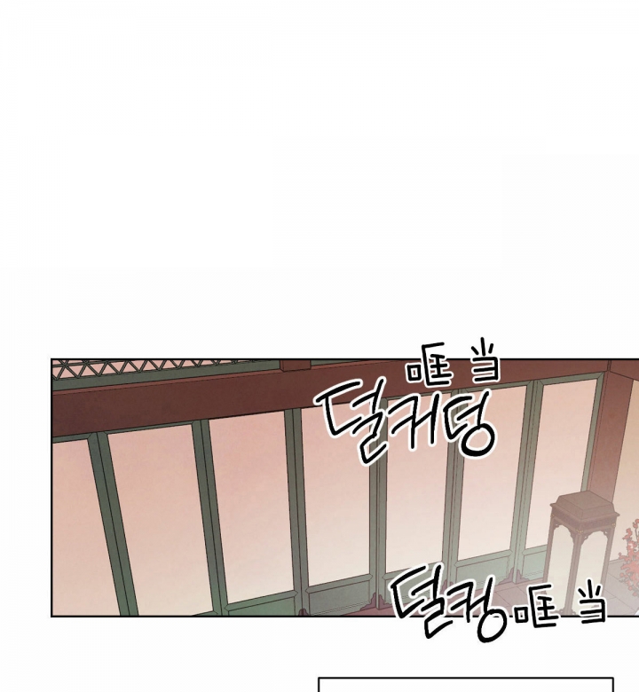 柳树浪漫史韩语翻译漫画,第51话1图