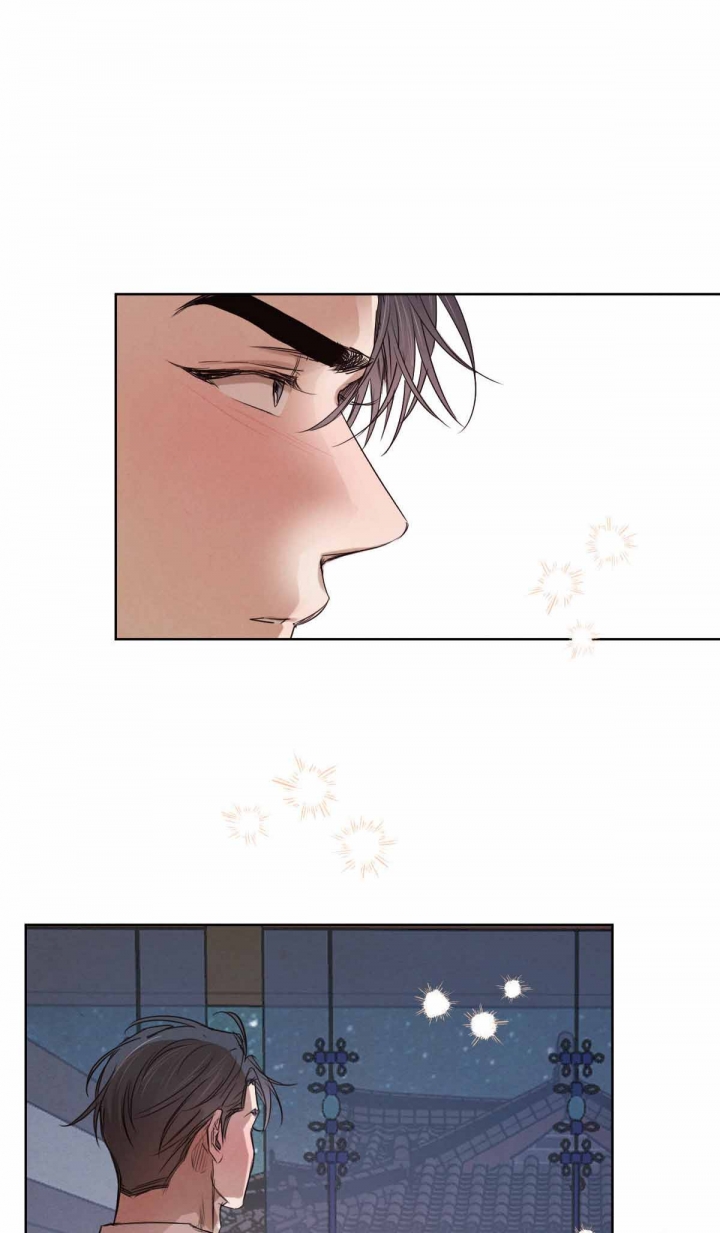 柳树浪漫史原文免费阅读漫画,第50话1图