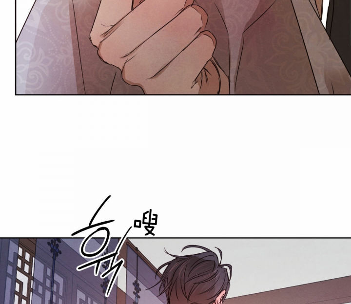 柳树浪漫史原文免费阅读漫画,第50话5图