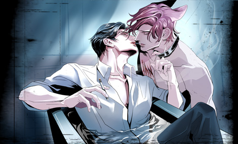 Falling纯音乐下载漫画,第4话1图
