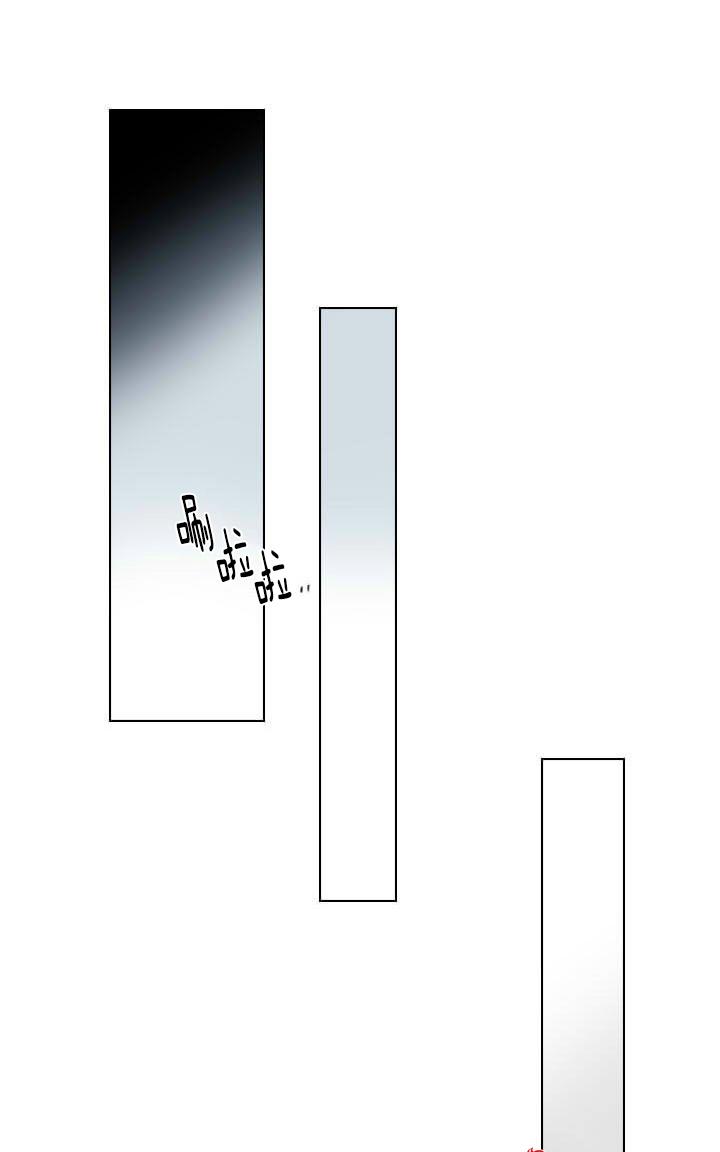 falling you钢琴谱漫画,第6话1图