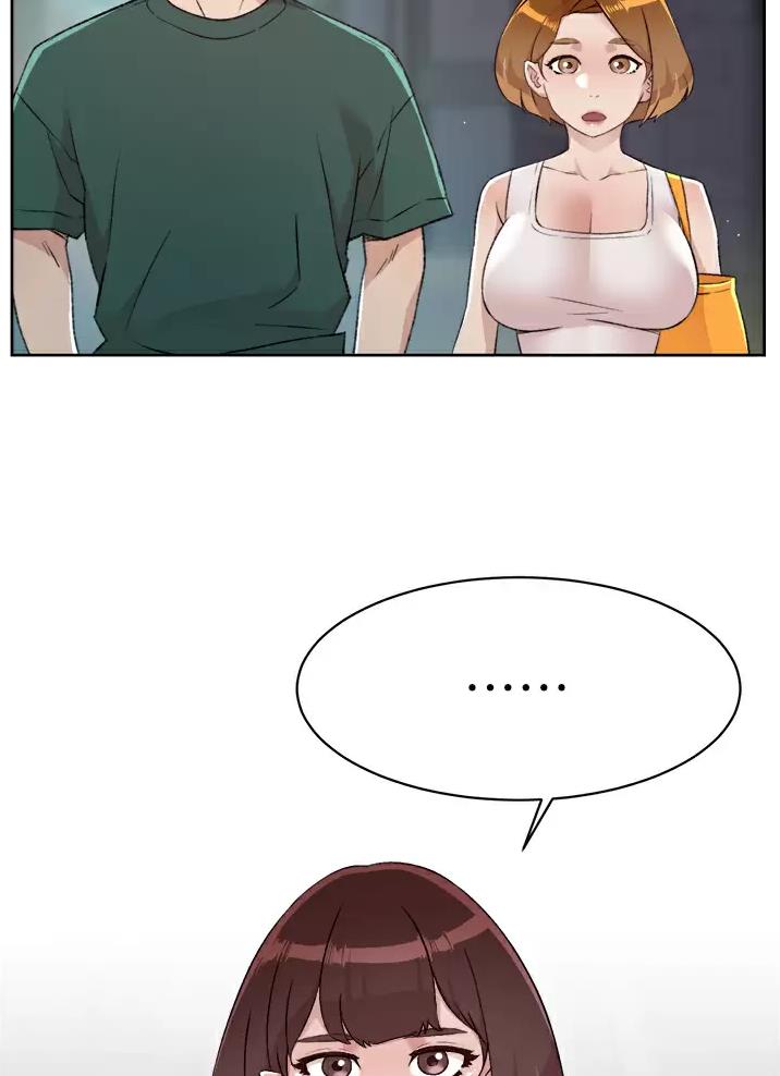 好友的私生活无删减版漫画,第127话5图