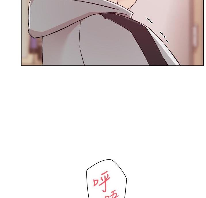 好友的微信运动一天没变化漫画,第77话4图