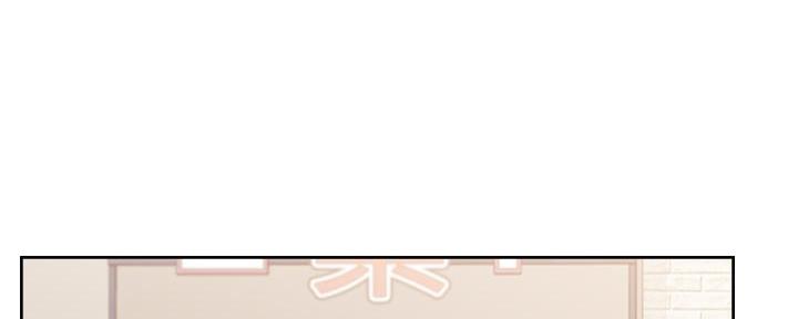 好友的私生活为什么停更漫画,第56话5图