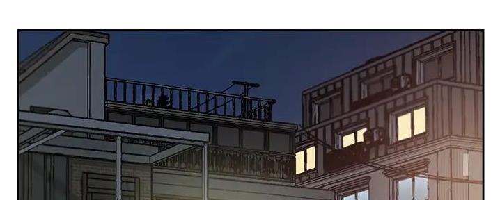 好友的秘密漫画,第54话2图