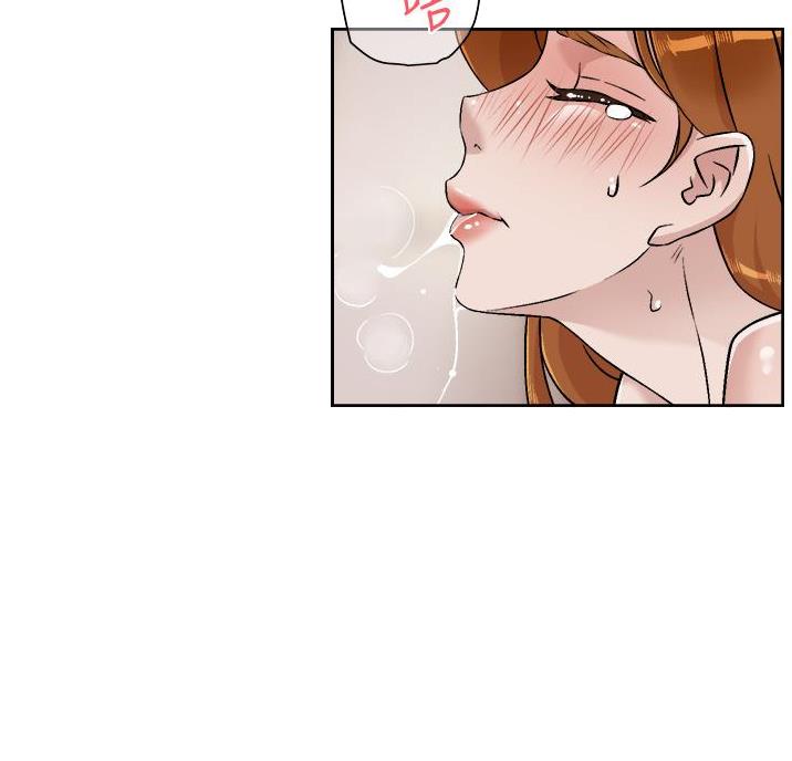 好友的微信运动一天没变化漫画,第77话5图