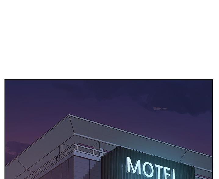 好友的订单已被别人付款是谁付的漫画,第113话1图