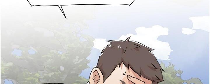 好友的秘密小说阅读漫画,第27话5图