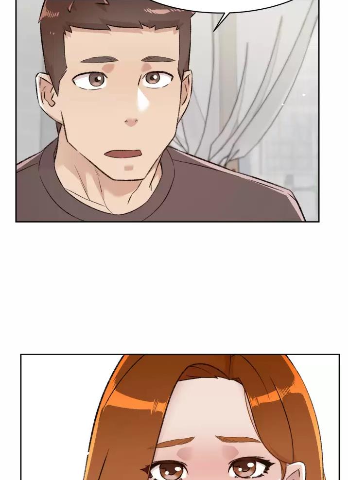 好友的私生活贺贺漫画漫画,第130话4图