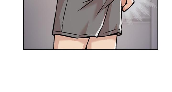 好友的日常是什么漫画,第66话5图