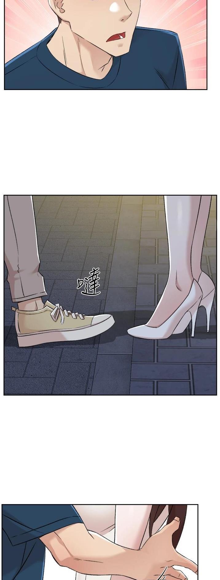 健身教练110话攻击部位漫画,第152话2图