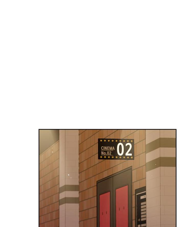 好友的秘密po漫画,第84话1图