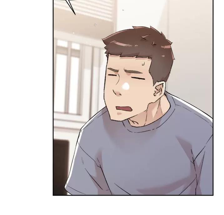 好友的动态设置了隐私漫画,第120话3图
